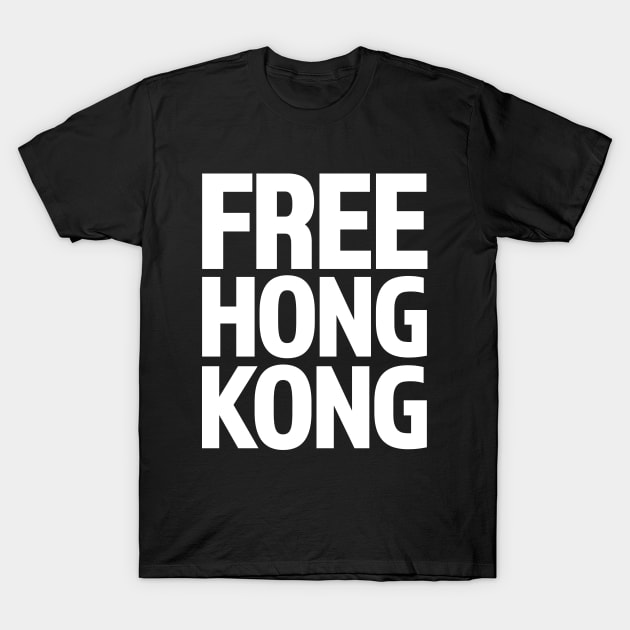 Free Hong Kong T-Shirt by snapoutofit